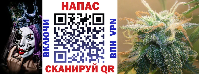 Сколько стоит Яровое АМФЕТАМИН Меф A PVP ГАШИШ COCAIN Марихуана