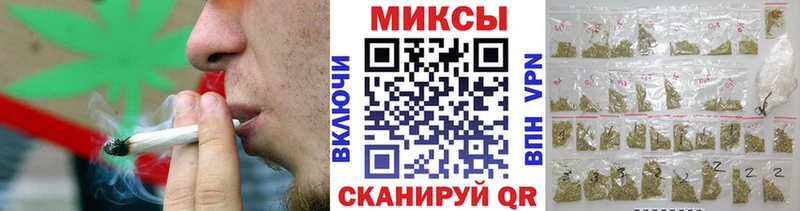 купить наркоту  mega вход  Бутират жидкий экстази  Яровое 