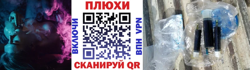 Гашиш VHQ  Яровое 