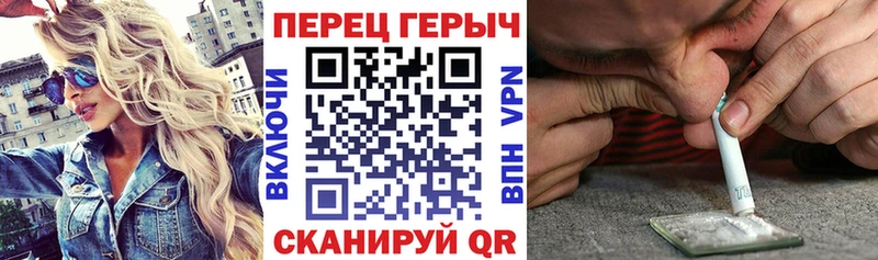 ссылка на мегу онион  Яровое  Героин афганец 