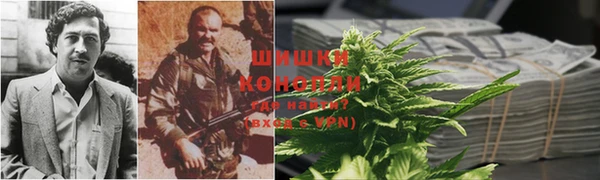 кристаллы Бугульма