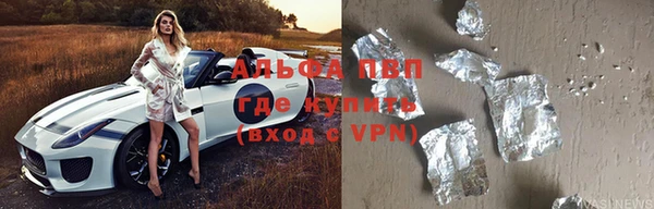 не бодяженный Верхний Тагил