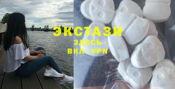 кокаин перу Верхнеуральск