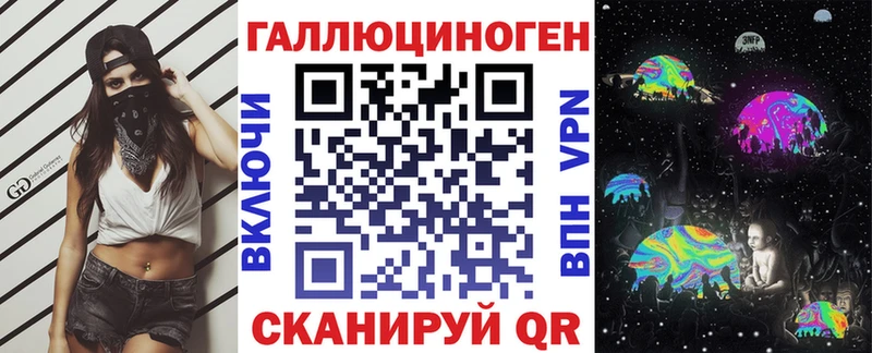 цена наркотик  ОМГ ОМГ вход  Псилоцибиновые грибы GOLDEN TEACHER  сайты даркнета какой сайт  Яровое 